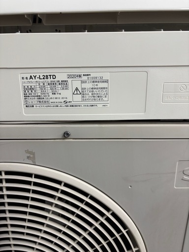 ?人気10畳✨プラズマクラスター?取付込み❄️簡易クリーニング済✨️中古 SHARP シャープ AY-L28TD プラズマクラスター 