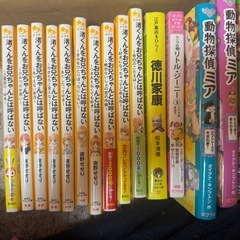 児童文庫本まとめ売り50冊の画像