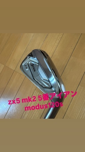 zx5 mk2 アイアン