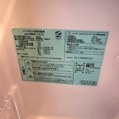 【新生活セット】冷蔵庫(2025年製)＋洗濯機(乾燥機付)＋電子レンジ＋ベッドの画像