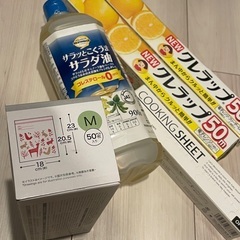 キッチン用品5点の画像