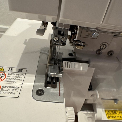 ベビーロックBL6500Lロックミシン自動糸調子文化服装学院