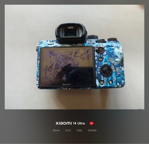 ソニー　A7R2 カメラセット　レンズ付き