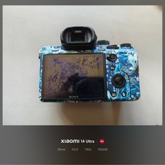 ソニー　A7R2 カメラセット　レンズ付きの画像