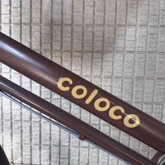 子供乗せ自転車 《coloco ブラウン》走行10回程度✨の画像