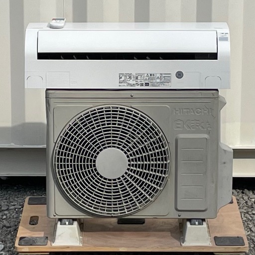 取付け可 ! !◇日立 エアコン 8畳用 2018年製 単相100V 白くまくん ソフト除湿RAS-AJ25H③ 洗浄済み ! 保証付