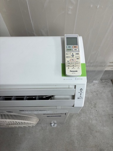 ?中古❗️スタンダード上位モデル nanoeX?取付込✨簡易クリーニング済✨️中古 パナソニック Panasonic CS-J223D