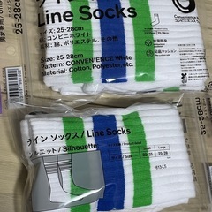 新品★ファミマ ラインソックス 2点セット★の画像