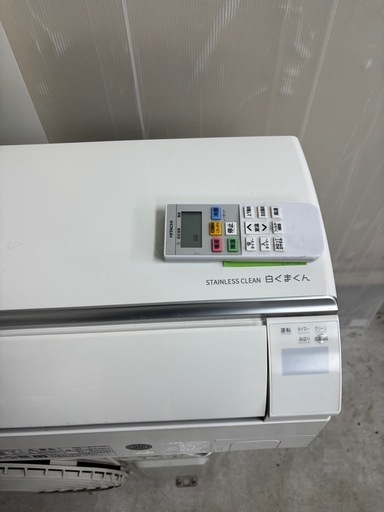?人気ʕ•ᴥ•ʔ白くまくん?取付込✨️お掃除機能付き?簡易クリーニング済❄️中古 日立 HITACHI 白くまくん  RAS-HT22