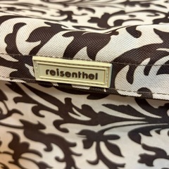 折り畳み収納ボックス 4個 まとめ売りの画像