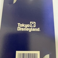 レトロ未使用の画像