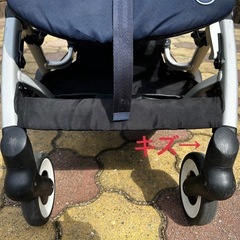 サイベックス リベル 2024年モデルの画像