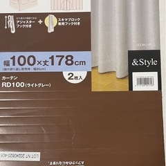 カーテン
の画像