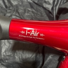 お洒落なヘアドライヤーの画像