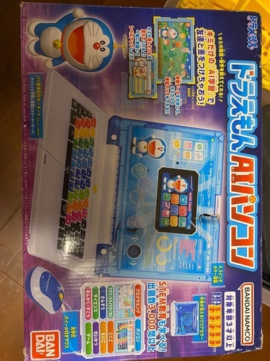 おもちゃセット　ドラえもんAIパソコン&プラレール橋桁&電子楽器