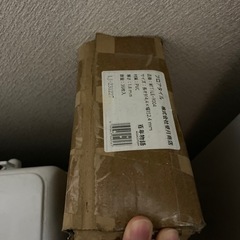 フロアタイル 貼るタイプ 36枚の画像