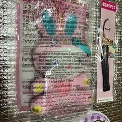 サンリオ　ハローキティグッズ7の画像