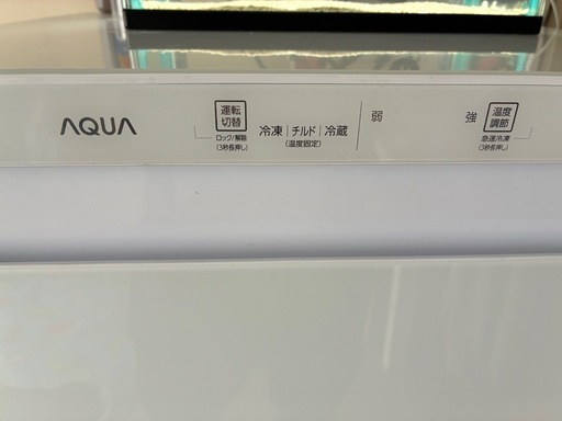 引越しの為本日のみ⑤美品冷凍庫122L