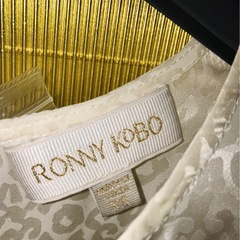 本日半額で！ロニーコボ／シルク混レオパードバックオープンドレスXS〜新品¥123000の画像
