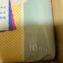 ハッピーライス 10kgの画像