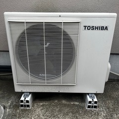 【早急に】東芝 エコキュート HWH-B376 給湯専用 370L　2020年製（一般地用）引き取り限定【千葉県市原市】の画像