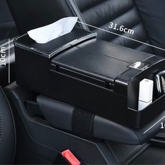 車内収納ボックス コンソールボックス ブラックの画像