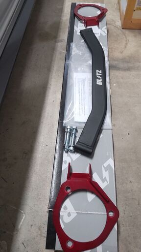 ホンダ HONDA Ｓ660 BLITZ(ブリッツ) ストラットタワーバー S660 JW5 リア 96103