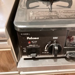 【決まりました】パロマ　プロパンガス用ガスコンロの画像