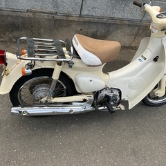 ホンダ　リトルカブの画像