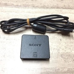 PlayStation3  メモリーカードアダプター付きの画像