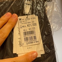 ストライプパンツ 定価21000円の画像