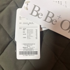 未使用　ダウンパンツの画像