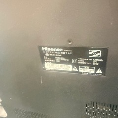 決まりました！！【無料】50型テレビ（ジャンク・部品取り） の画像