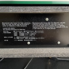 テレビ台の画像