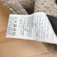 ルームウェア　Mサイズ 上下セットの画像