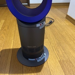 ダイソンの画像