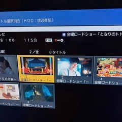 動作確認済み 良品 HDD搭載 SHARP AQUOS  ブルーレイレコーダー  の画像