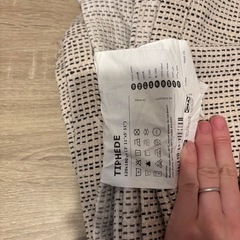 IKEA ラグの画像