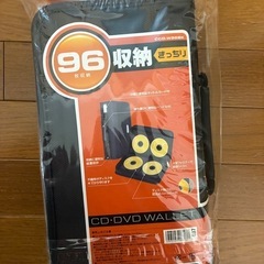【22日までに】DISCケースの画像