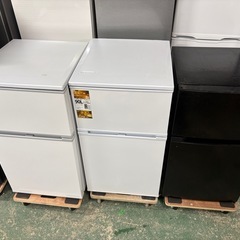 2024年式冷蔵庫3台の画像