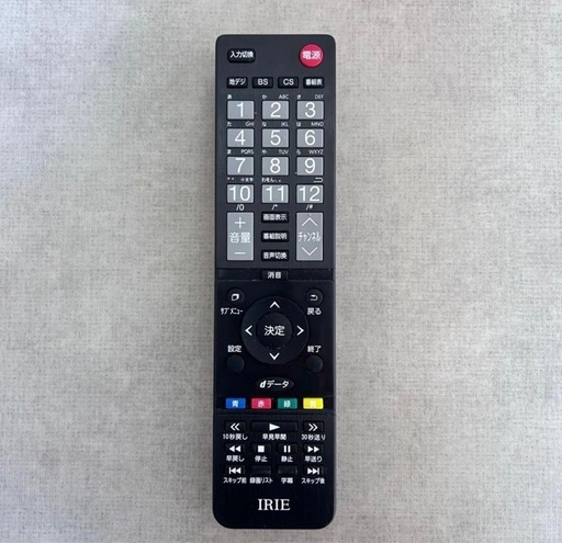 ご成約品✨️新生活✨️アイリー テレビ 32インチ 2024年製 動作品