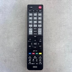 ご成約品✨️新生活✨️アイリー テレビ 32インチ 2024年製 動作品の画像