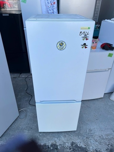 NO B926?福岡市内配送設置無料✨?YRZ-F15E1(W) 2ドアノンフロン冷凍冷蔵庫(156L・右開き) ホワイト