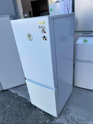 NO B926?福岡市内配送設置無料✨?YRZ-F15E1(W) 2ドアノンフロン冷凍冷蔵庫(156L・右開き) ホワイト