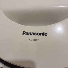 8kgドラム式洗濯機の画像