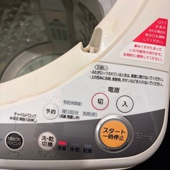 8kgドラム式洗濯機の画像