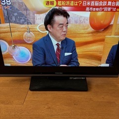 TOSHIBA  32型　テレビの画像