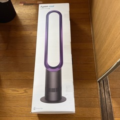 ダイソンの画像