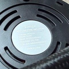 電動空気入れ エアコンプレッサー 電動空気入れ エアコンプレッサー の画像