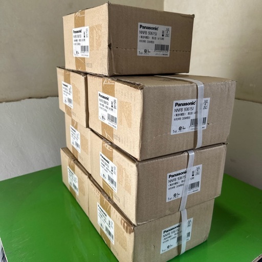 Panasonic  非常灯 7台セット